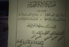 Inilah Beberapa Fadhilah Qasidah Burdah dan Cara Penggunaannya dalam Kitab KH Subki Masyhadi Pekalongan